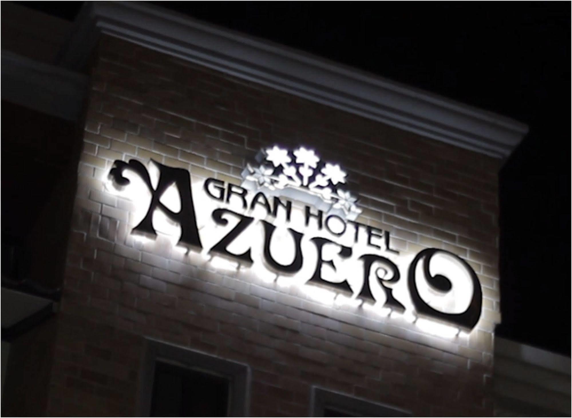 Gran Hotel Azuero Chitré エクステリア 写真